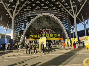 DMP大灣區(qū)工業(yè)博覽會(huì)璀璨落幕，中塑王TPE續(xù)寫(xiě)輝煌篇章